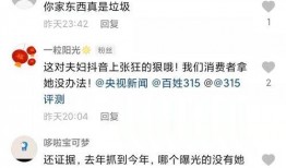 小影最新爆料视频下载,揭秘视频背后的精彩故事