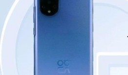 nova9最新爆料,旗舰配置与设计革新，引领手机市场新潮流”